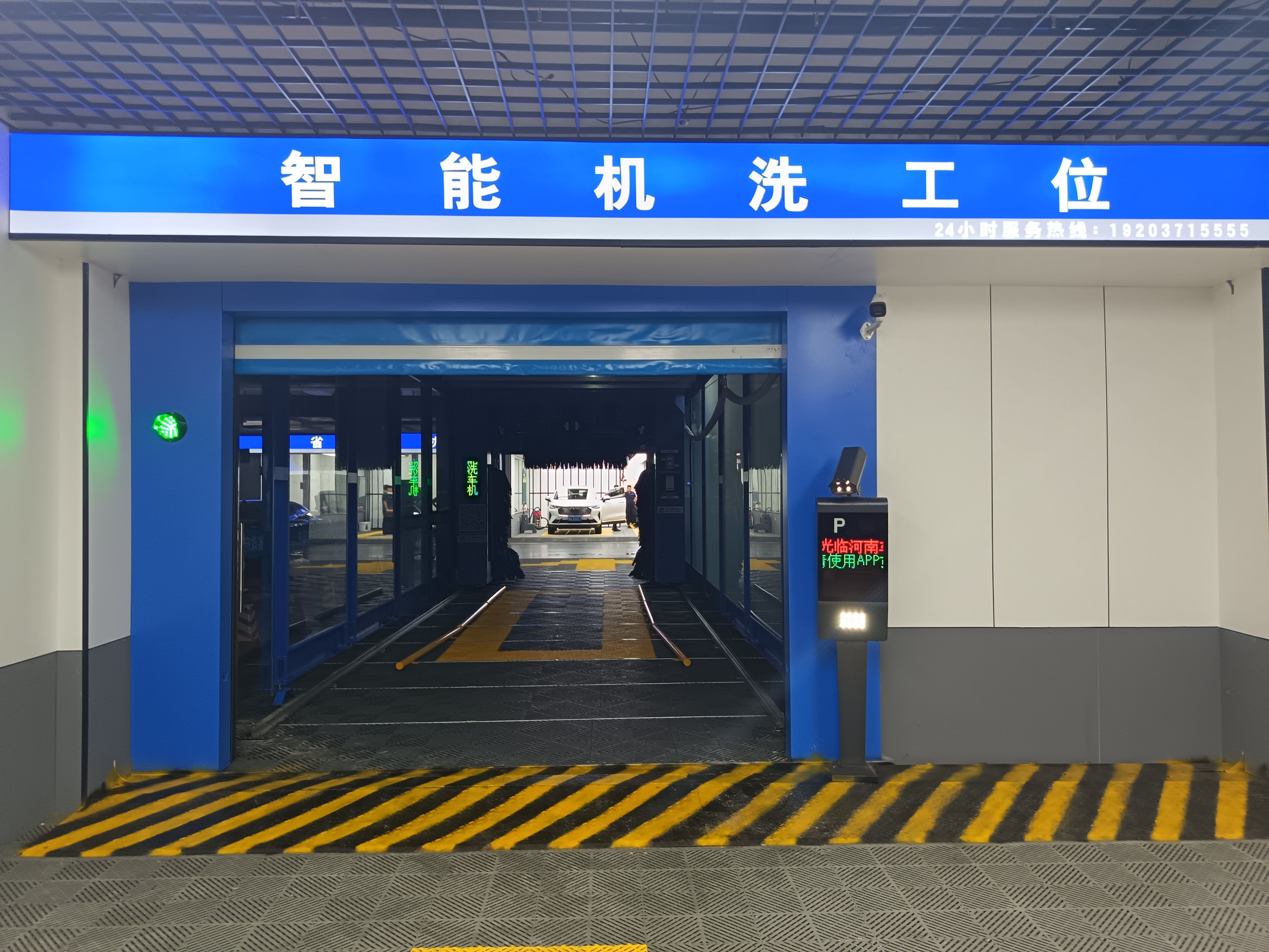 微信图片_20250702180756.jpg