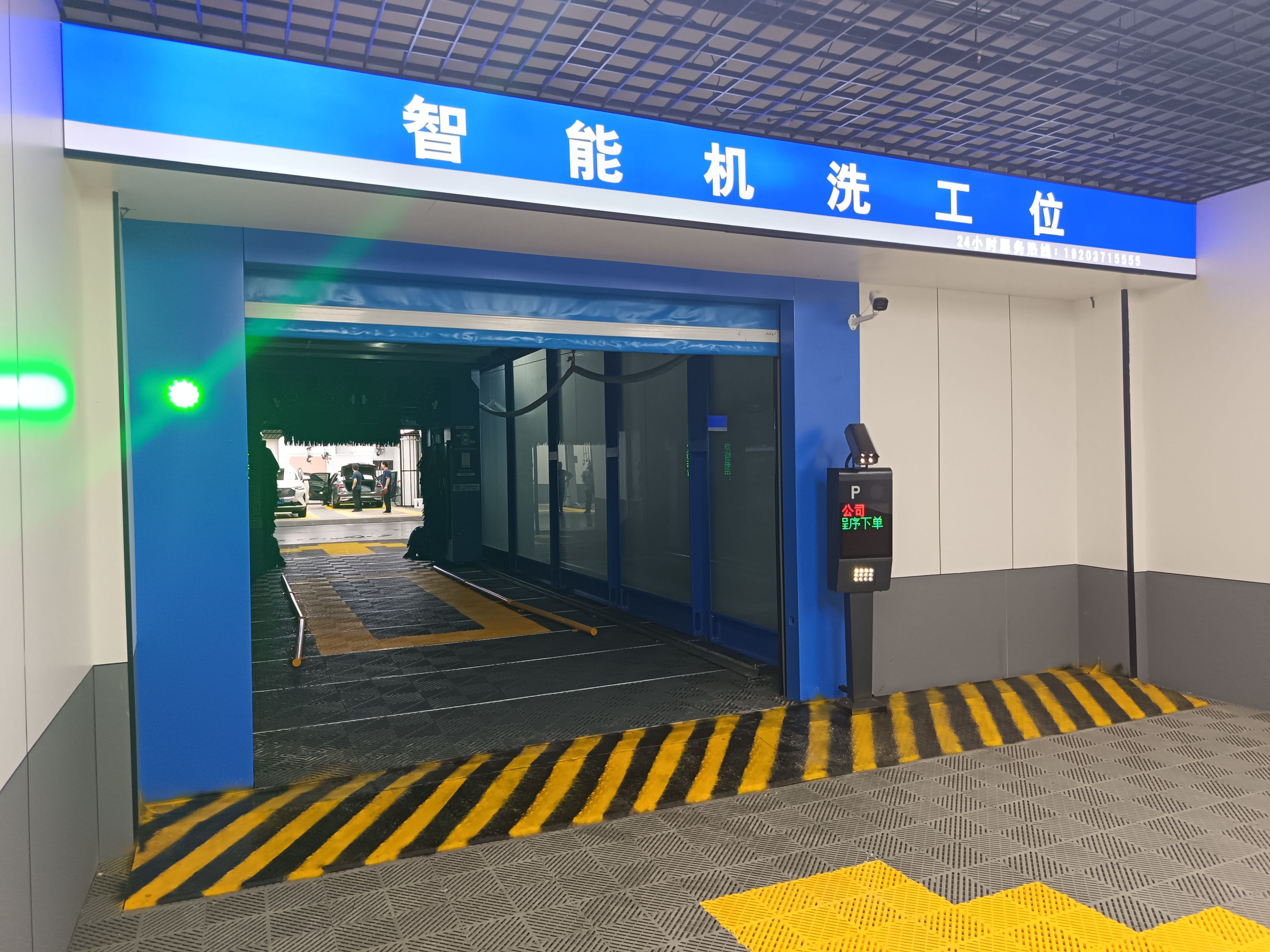 微信图片_20250702180808.jpg