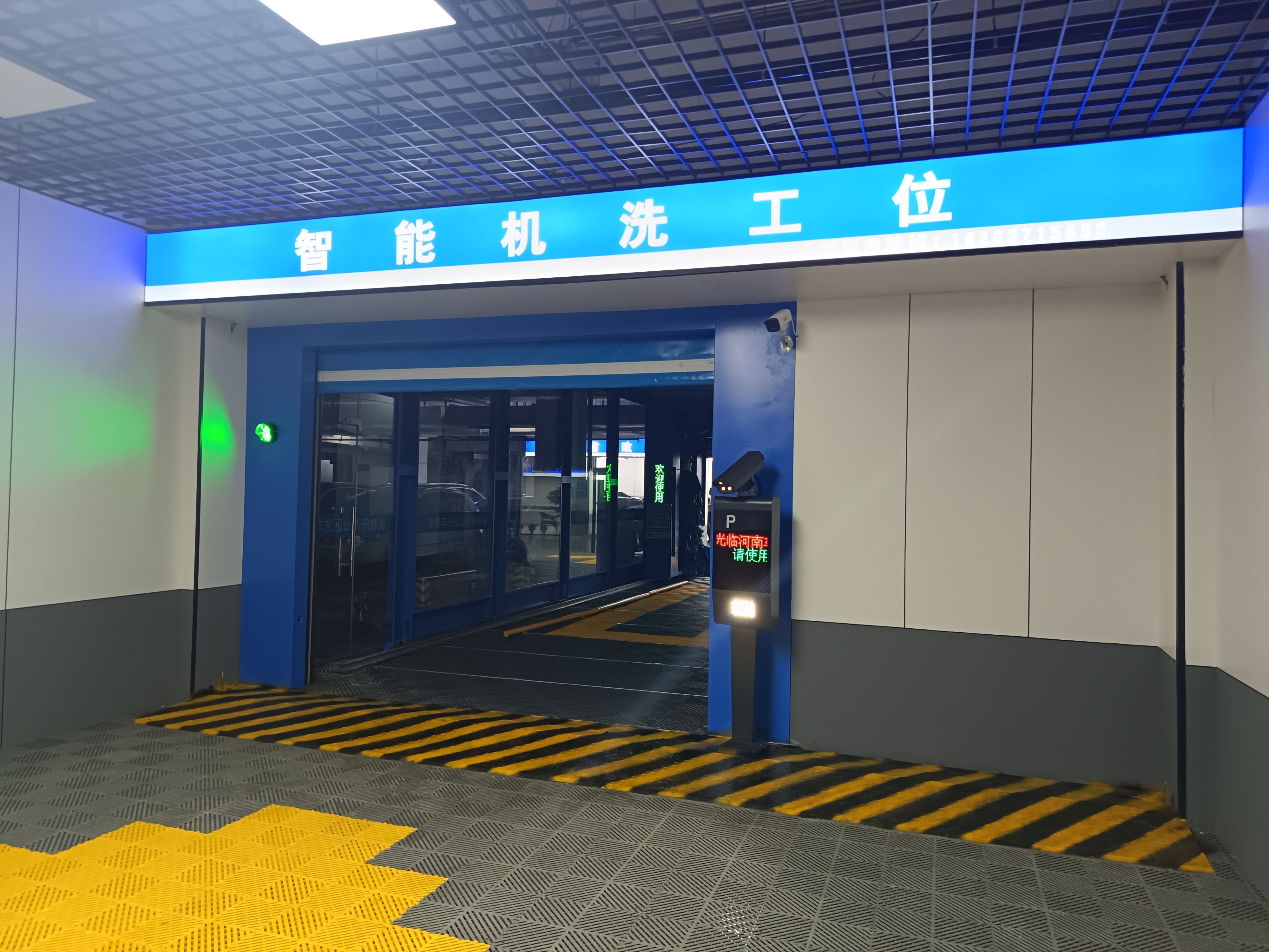 微信图片_20250702180755.jpg
